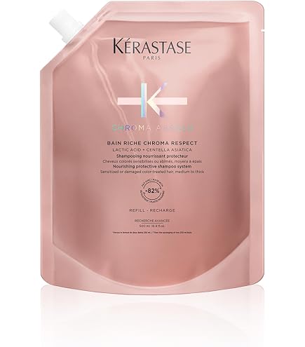 Amazon.co.jp: KÉRASTASE(ケラスターゼ) シャンプー クロマアブソリュ
